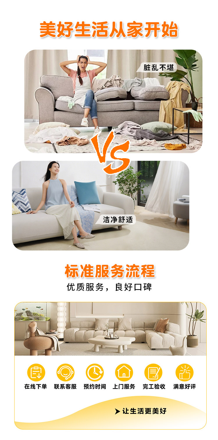 详情页_04.jpg