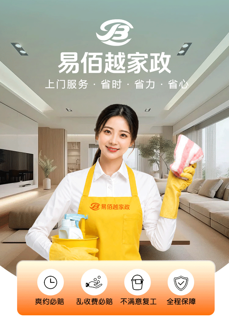 详情页_01.png